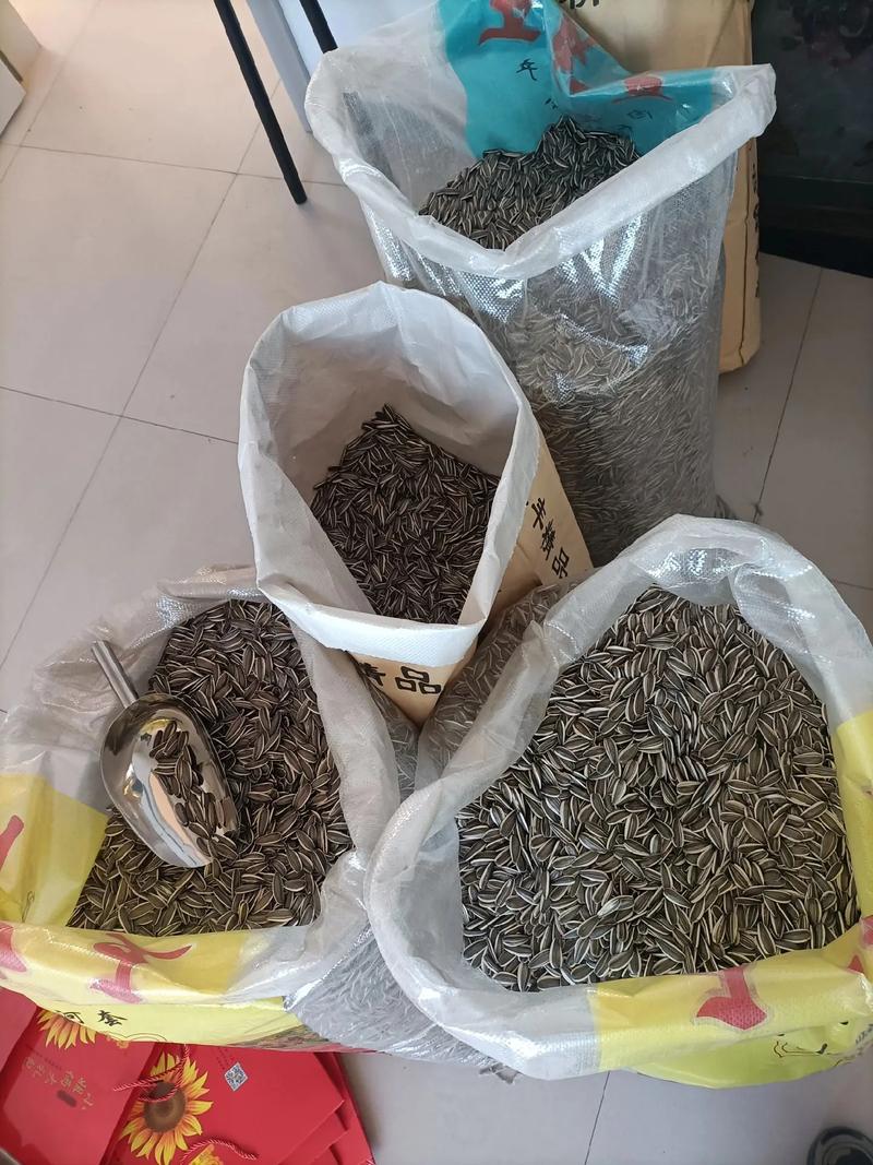 原味葵花籽大颗粒 #优质农产品过年谁家需要瓜子了,送人自己